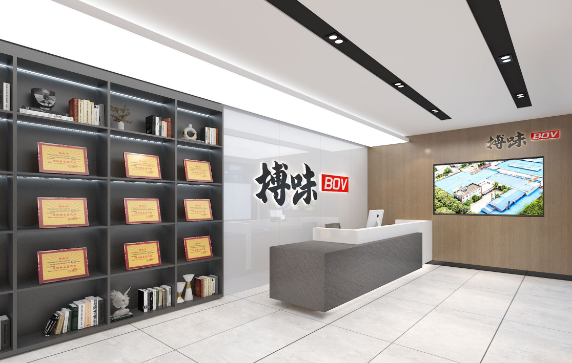 重磅官宣｜川禾食品廠煥新為搏味食品廠！深耕川味底料領(lǐng)域，升級不變初心