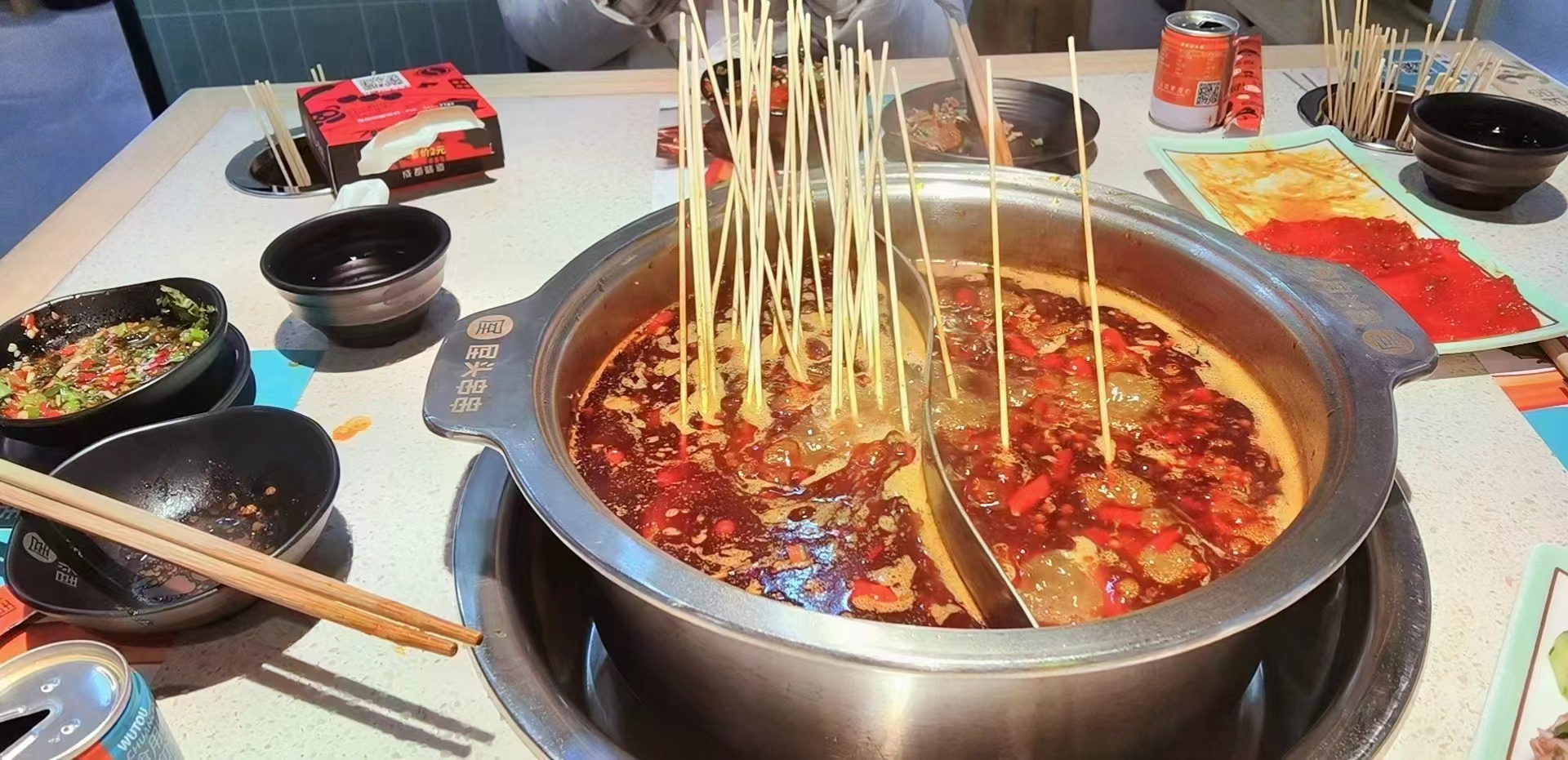 成都串串香底料定制、代加工